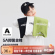 左西男童長(cháng)袖T恤兒童A類(lèi)純棉秋裝2025新款男孩春秋款上衣潮 白色 130