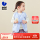 迷你巴拉冬季新款男女童可愛(ài)無(wú)領(lǐng)羽絨服寶寶保暖時(shí)尚羽絨馬甲 風(fēng)信紫70602 100