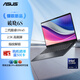 華碩破曉6S AI輕薄本14英寸指紋識別商務(wù)辦公筆記本電腦（Ultra 225H 16G 1TB 2.5K144Hz）? 