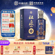 杜康 老窖10 濃香型白酒 52度 500ml 單瓶裝