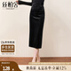 絲柏舍金絲絨一步裙2025秋裝新款女裝高腰復(fù)古中長(zhǎng)款半身裙
