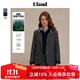 ELAND【醋酯＋萊賽爾】衣戀西裝女合身西服通勤外套2025秋季新款 深灰色(17)D/Grey M