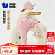 迷你巴拉【pp褲】男女童褲子加絨保暖冬新款高腰長(cháng)褲 粉紅60049 90