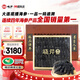 曉芹 大連干海參 400g 101-120只 遼刺參 海參干貨禮盒 中秋禮盒