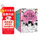半小時(shí)漫畫(huà)四大名著(zhù) 全8冊（孩子一看就愛(ài)上四大名著(zhù)）混子哥為孩子研發(fā)? 讀客半小時(shí)漫畫(huà)文庫