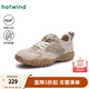 熱風(fēng)（Hotwind）商場(chǎng)同款輕便透氣德訓鞋通勤女鞋25年春季時(shí)尚簡(jiǎn)約板鞋拼色 08杏色 37 (235mm)