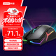 聯(lián)想（Lenovo）游戲鼠標HEADSHOT 有線(xiàn)電競鼠標宏 拯救者游戲本Y9000P/R7000原裝 絕地求生/lol吃雞神器cf家用