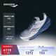 Saucony【彭于晏同款】索康尼勝利22專(zhuān)業(yè)強緩震跑鞋男厚底跑步鞋運動(dòng)鞋男 白深蘭218 42