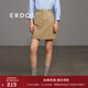ERDOS 春夏純棉工裝風(fēng)時(shí)髦大氣運動(dòng)休閑百搭日常女半身裙 拿鐵 S 155/64A