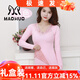 貓惑修身恒溫無(wú)痕保暖內衣女士美體v領(lǐng)蕾絲薄款加絨加厚打底秋衣秋褲 粉色保暖【加絨上衣+加絨褲子】 均碼 【適合80-135斤】