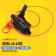譯龍適用大眾途觀(guān)油箱蓋電機馬達途觀(guān)L途岳途鎧油箱加油蓋開(kāi)關(guān)閉鎖器 途觀(guān)L 16-23款 油箱電機