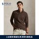 Polo Ralph Lauren 拉夫勞倫  男裝 25年秋季定制修身版棉Polo衫RL19917 200-棕色 L 偏大