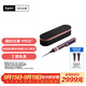 戴森（DYSON）Airstrait HT01 吹風(fēng)直發(fā)器 干發(fā)直發(fā)二合一  直板夾 夾板  禮物推薦 晶耀紫色