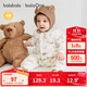 巴拉巴拉童裝連體衣新生兒2025新款冬裝爬服加厚男女?huà)胪路?08425133202