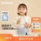 巴拉巴拉兒童羽絨服三防輕薄棒球領(lǐng)外套男童女童裝2025秋冬裝209425107202