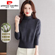 皮爾卡丹小個(gè)子毛衣女短款2025秋冬高領(lǐng)針織羊毛衫外穿加厚百搭上衣顯瘦 深灰色 L 建議105-115斤