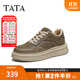 他她（TATA）2025秋商場同款舒適百搭休閑男鞋新款板鞋VQM01CM5 卡其色 42
