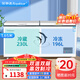 榮事達（Royalstar）冰柜商用大容量全冷凍臥式冰柜家用冷藏冷凍兩用冷柜雙溫商用大冰柜冷凍柜展示柜 【高性?xún)r(jià)比】426升雙溫【一級能效】