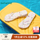 熱風(fēng)外穿人字拖女款2025年夏季新款百搭沙灘涼拖度假風(fēng)休閑拖鞋女 86白紫 37-38 M