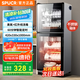 SPUCR蘇泊消毒柜家用 廚房立式不銹鋼餐具商用飯店大容量消毒碗柜雙門(mén) 不銹鋼款【雙門(mén)168L】接水盤(pán)+定時(shí)臭氧中高溫消毒