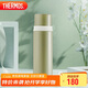 膳魔師（THERMOS）500ml保溫商務(wù)辦公帶杯蓋水杯男女士保冷杯FEI-501KKI牛油果綠