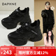 達芙妮（DAPHNE）休閑鞋女鞋新款網(wǎng)面厚底增高學(xué)生女生百搭運動(dòng)老爹鞋子女款 黑色 單層 跟高8cm 37 (235mm)