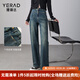 婭麗達(dá)（YERAD）復(fù)古直筒牛仔褲女寬松顯瘦女褲2024年春季新款時(shí)髦褲子 藍(lán)色(B0) 28