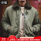馬登工裝美式復古B15飛行員棉服夾克男保暖毛領(lǐng)加厚棉衣秋冬男士外套 綠色 L