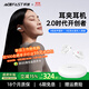 ACEFAST【國家補貼】積速聚音環(huán)耳夾式藍牙耳機2025新款骨傳導運動(dòng)跑步耳機不入耳開(kāi)放式適用蘋(píng)果華為小米 玉瓷白