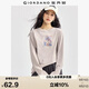 佐丹奴長(cháng)袖T恤女純棉油畫(huà)主題復古風(fēng)印花圓領(lǐng)上衣女13394793