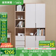 全友家居書(shū)柜落地書(shū)架實(shí)木框架書(shū)桌椅組合書(shū)房家具儲物收納置物柜子 三門(mén)書(shū)柜