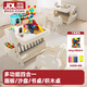 Beityos兒童積木桌寶寶游戲桌學(xué)習桌椅四合一多功能1-3-6歲玩具桌 積木桌+椅子【贈400g大顆粒積木+8色畫(huà)筆+板擦】