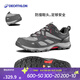 迪卡儂（DECATHLON）徒步鞋戶(hù)外登山鞋防水防滑運動(dòng)鞋透氣徒步鞋子ODS MH100低幫 男款-黑灰色 42