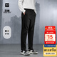 HLA海瀾之家休閑褲男25秋季三體聯(lián)名系列梭織時(shí)尚褲子男