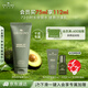 悅木之源（Origins）暢飲夜間呵護(hù)睡眠面膜75ml溫和補(bǔ)水保濕面膜護(hù)膚品生日禮物送女友