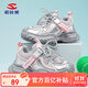哈比熊（HOBIBEAR）女童運動(dòng)鞋春秋網(wǎng)面輕便男童跑步鞋時(shí)尚女童老爹鞋511021銀色36碼