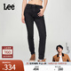 Lee【張凌赫代言】舒適版五袋款磨毛黑色女牛仔褲休閑潮流A06921 黑色 27