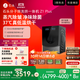 石頭分子篩洗烘一體機Z1 Plus  國家補貼20% 12kg全自動洗烘一體洗衣機 蒸汽除皺 黑曜石 XQGH120RR203