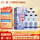四特酒 青花窖藏 特香型白酒 50度 500mL 6瓶 整箱裝
