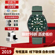 精工（SEIKO）5號水鬼系列彩水鬼機械夜光100米防水運動潮流男表中秋送禮 松石綠盤水鬼SRPD77K1