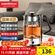 金灶（KAMJOVE）噴淋式煮茶器煮茶壺白茶黑茶蒸茶器蒸茶一體蒸汽煮茶燒水壺花茶壺 A-59 黑色 1.5L