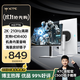 KTC 27英寸2K 210Hz高刷HDR400亮度 內(nèi)置音響 升降旋轉(zhuǎn) OXIDE氧化物 顯示屏國家補貼電腦顯示器 H27T6