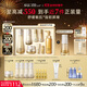 蘇秘37°第二代鎏金溯茫禮盒8件套+多效精華液30ml護膚品生日禮物