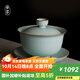青澹汝窯蓋碗三才大號泡茶碗茶具天青色景德鎮陶瓷家用手工隨緣蓋碗 隨緣蓋碗 天青色