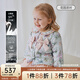 OAK FAMILY白鵝絨女童羽絨服加厚冬季兒童羽絨外套24新款寶寶外套 花園派對 90 cm