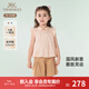 英氏（YEEHOO）兒童衣服夏季戶(hù)外休閑套裝女童透氣背心短褲中大童新中式套裝