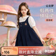 ASK JUNIOR女童裙子2025夏輕薄透氣公主裙學(xué)院風(fēng)中大童假兩件 藏青色  150 