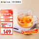小熊（Bear）加熱杯墊熱牛奶神器恒溫 辦公室好物電熱養生熱奶器燒水暖暖杯溫奶器暖杯墊P40T1 【五檔調溫12H預約+禮盒裝】 0.4L