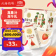 北海牧場(chǎng) 草莓果汁牛奶200ml*10盒 真果汁真牛乳 營(yíng)養早餐奶飲料禮盒裝