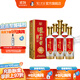 瀘州老窖【雙十一搶先購】精品頭曲D12 濃香型白酒 52度 500mL 6瓶 整箱裝